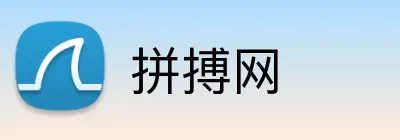 拼搏网 Logo